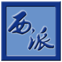 西派测控