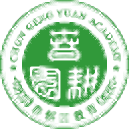 春耕园学校