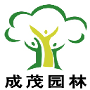 广州植物租赁,159