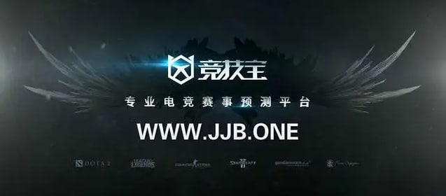 JJB电竞(竞技宝中国)官方网站