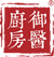 首页