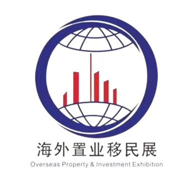 2024年第23届上海海外置业移民展
