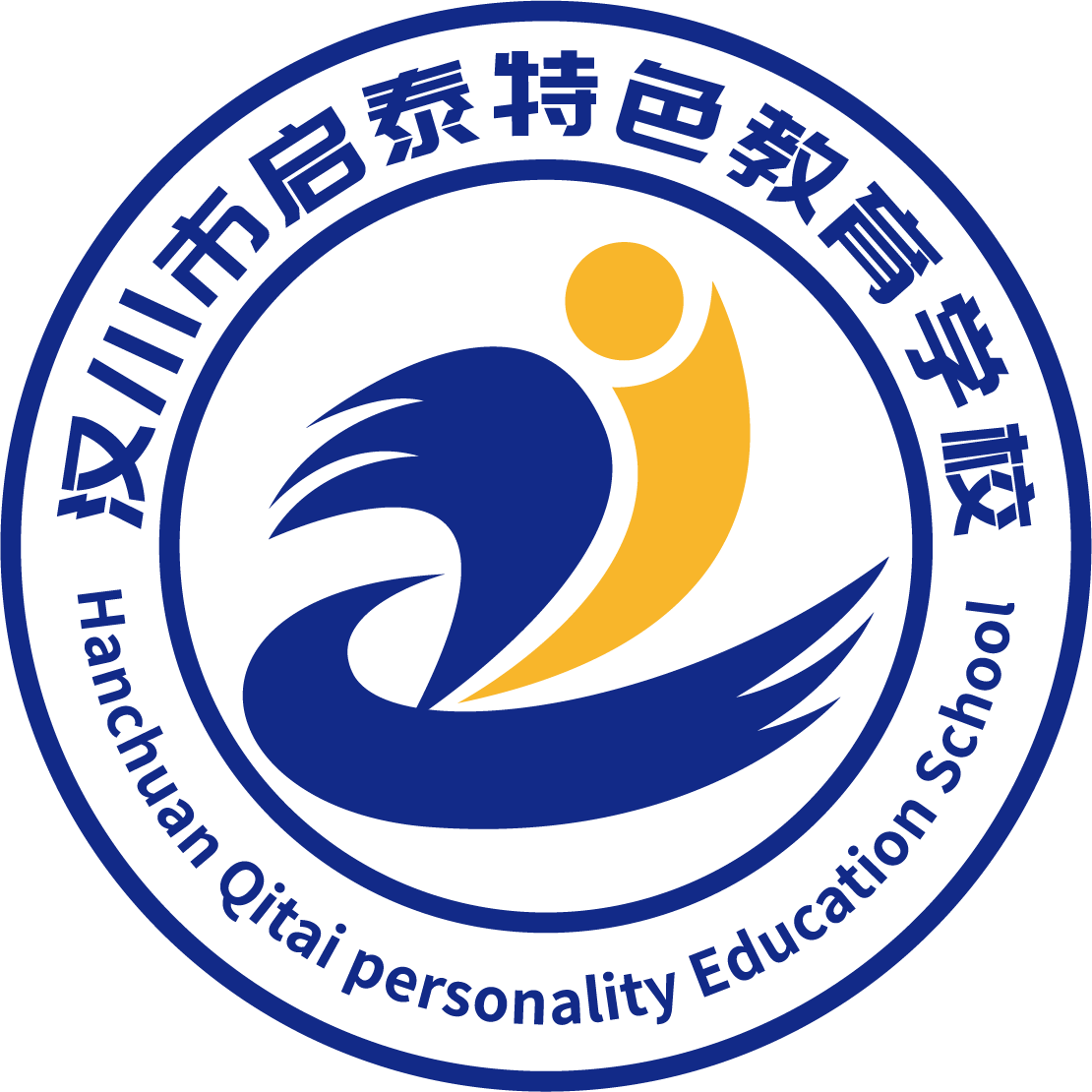 青少年特训学校