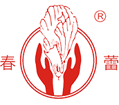 浙江春蕾手套有限公司