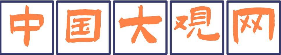 图标