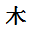 家居木材品牌网