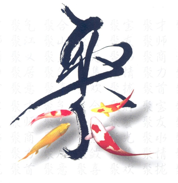重庆中央空调