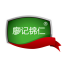 重庆锦仁食品有限公司