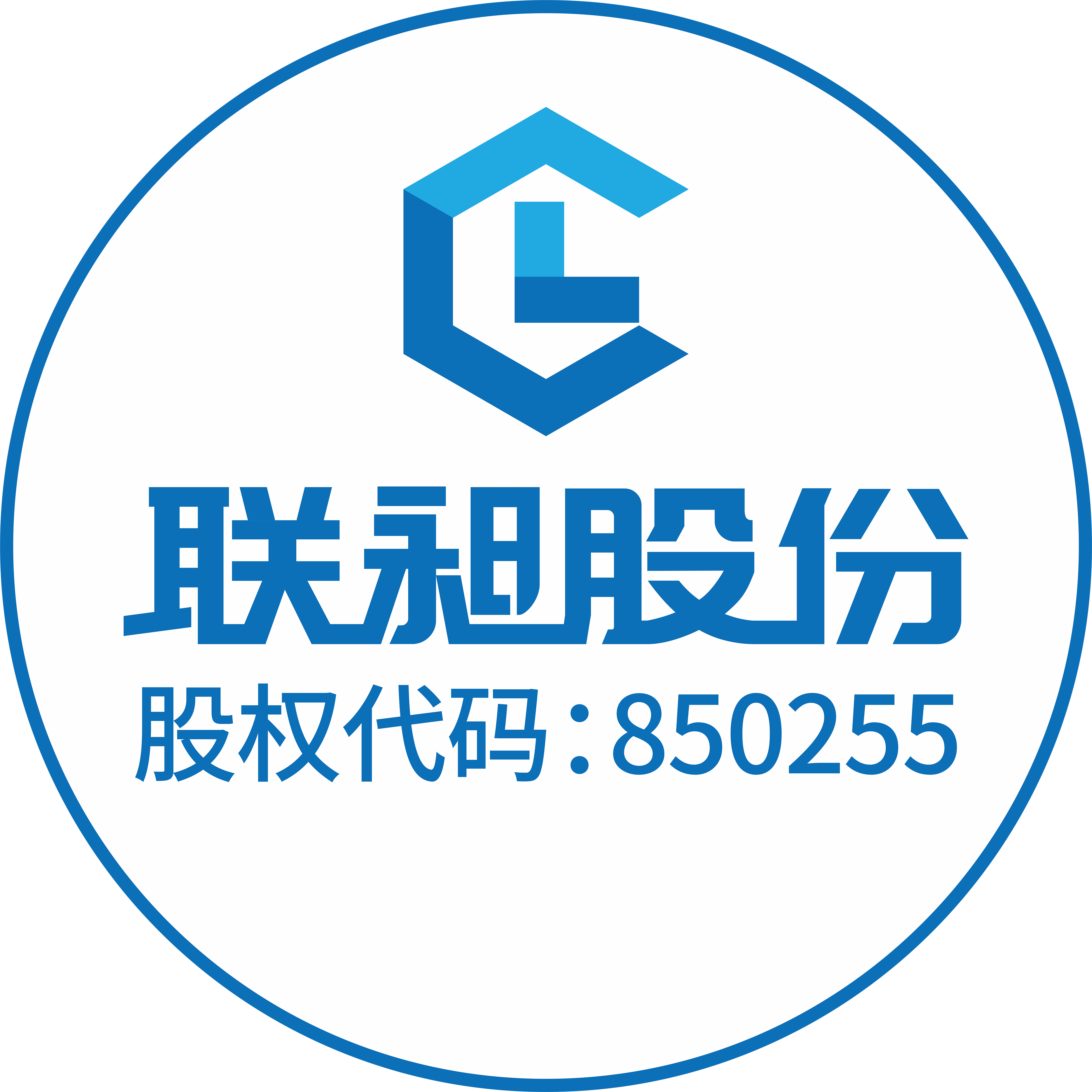 图标