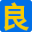 重庆滤油机,重庆真空滤油机,重庆润滑油滤油机,重庆绝缘油滤油机