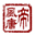 重庆浴缸