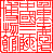 信息平台