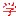 重庆学孜教育