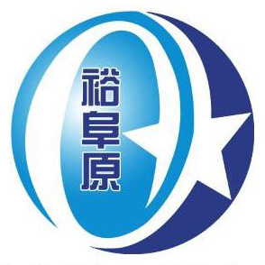 加工中心大修
