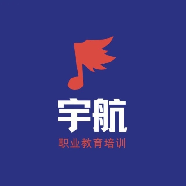 九龙坡宇航职成教育网