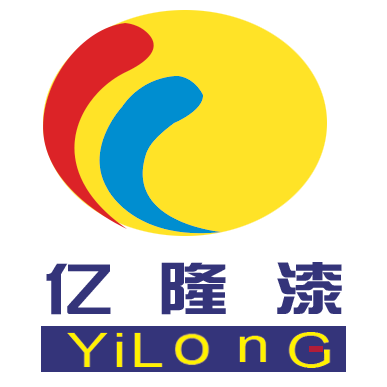 重庆亿隆涂料股份有限公司