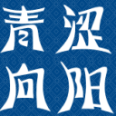 永信贵宾会APP·(中国)官方平台
