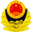 社会公共信用信息公示系统