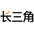 图标