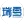 长沙瑞雪环保科技有限公司
