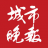 图标