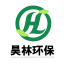 慈溪废气处理