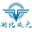 湖北成元建筑有限公司