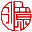 图标