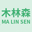 成都托盘