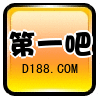 梦想中国热线
