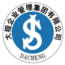 大程企业管理集团有限公司【官网】