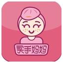 买手妈妈邀请码7625568