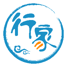 大行家