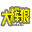 图标