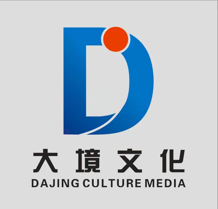 新乡庆典公司