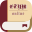 培根词汇