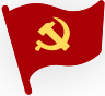红旗党建