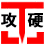高性能数控刀具品牌厂家