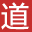 云南高端网站建设