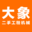 daxiang