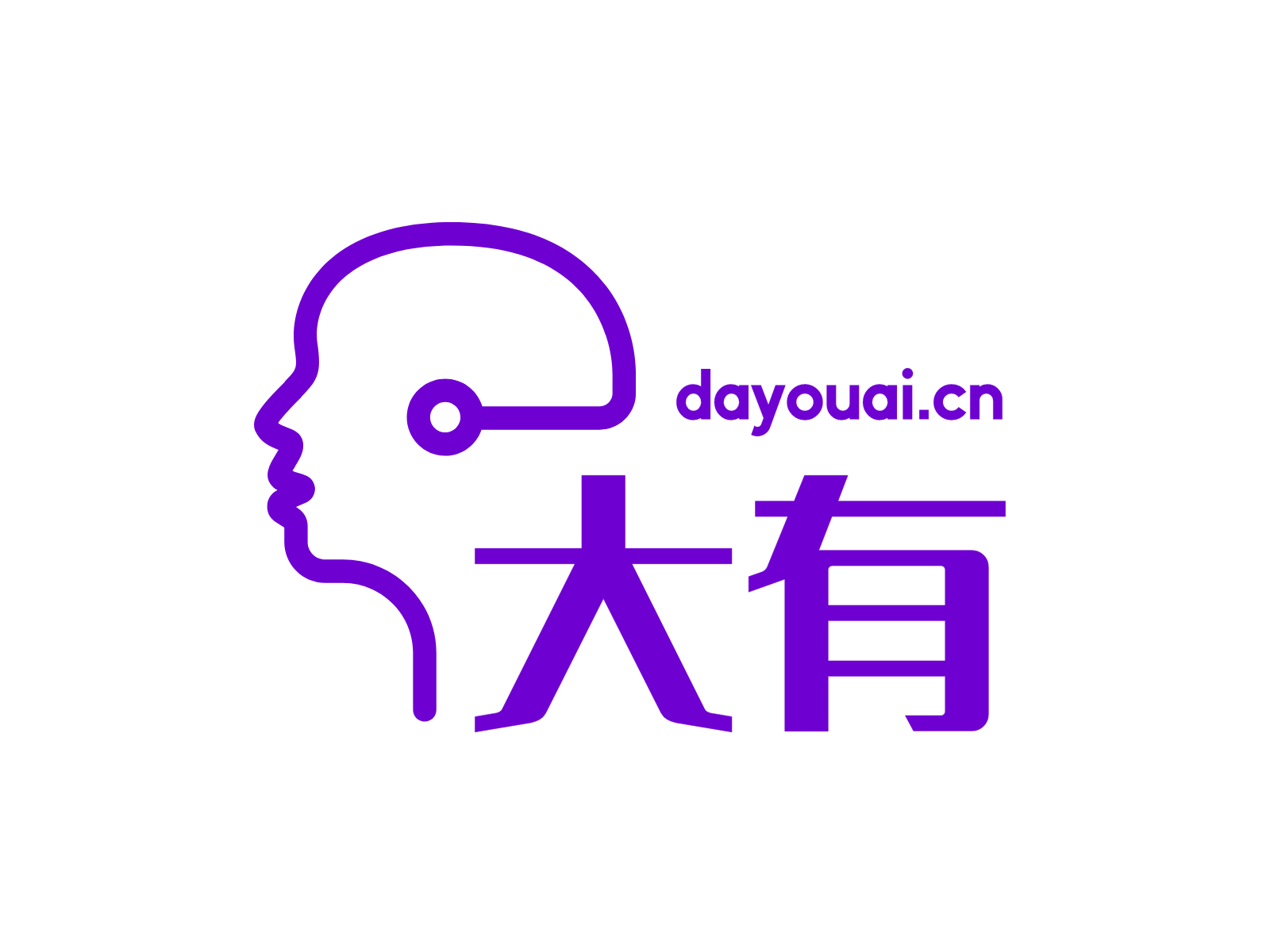 大有AI导航