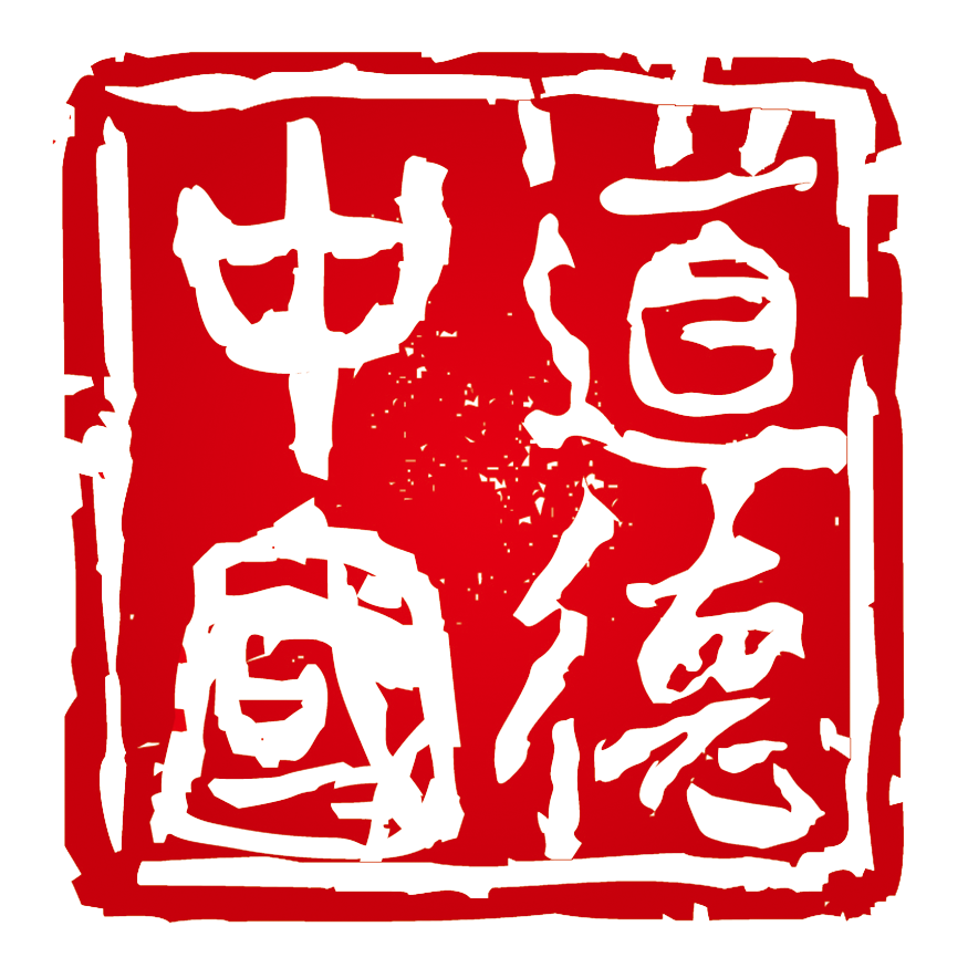 网站首页