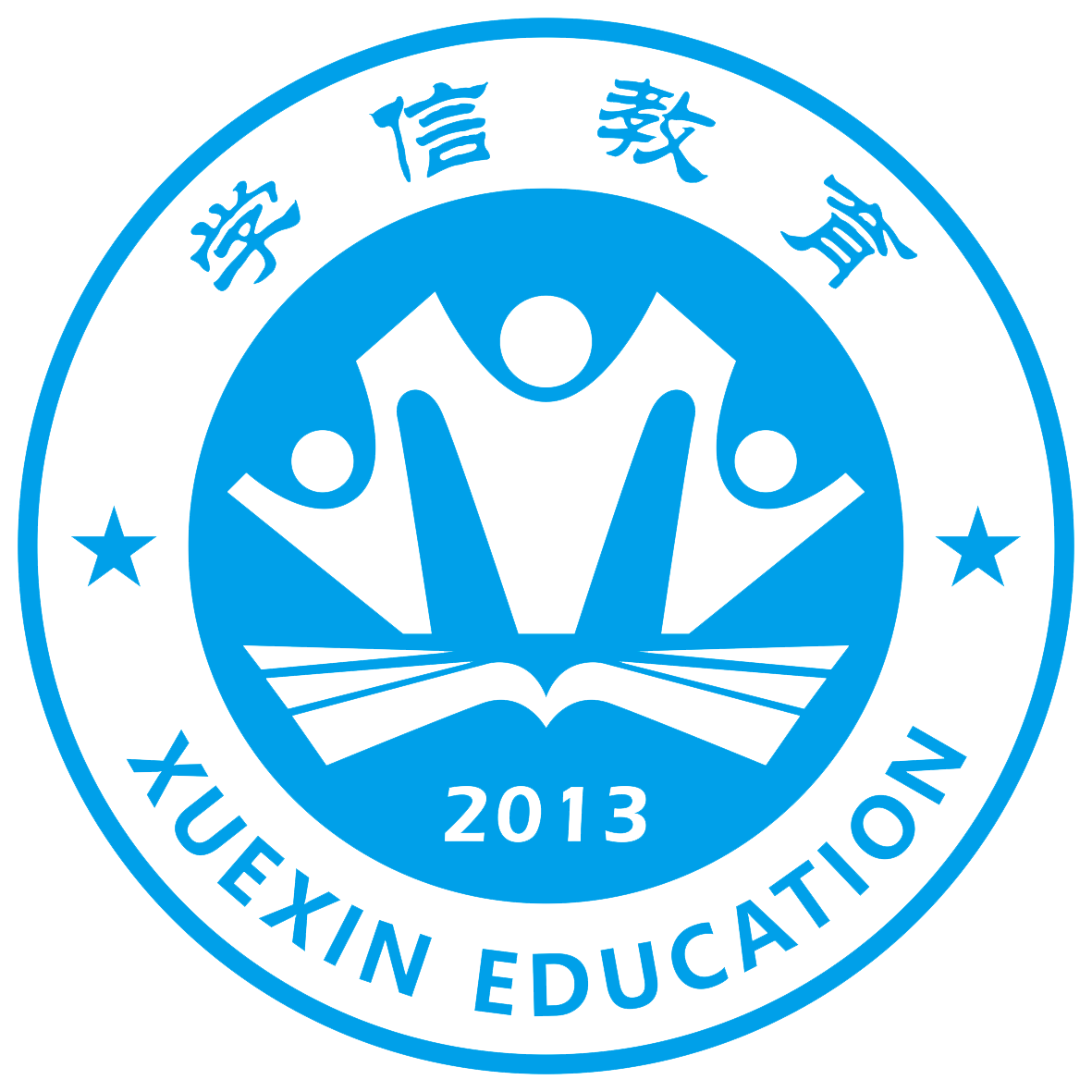 学信教育