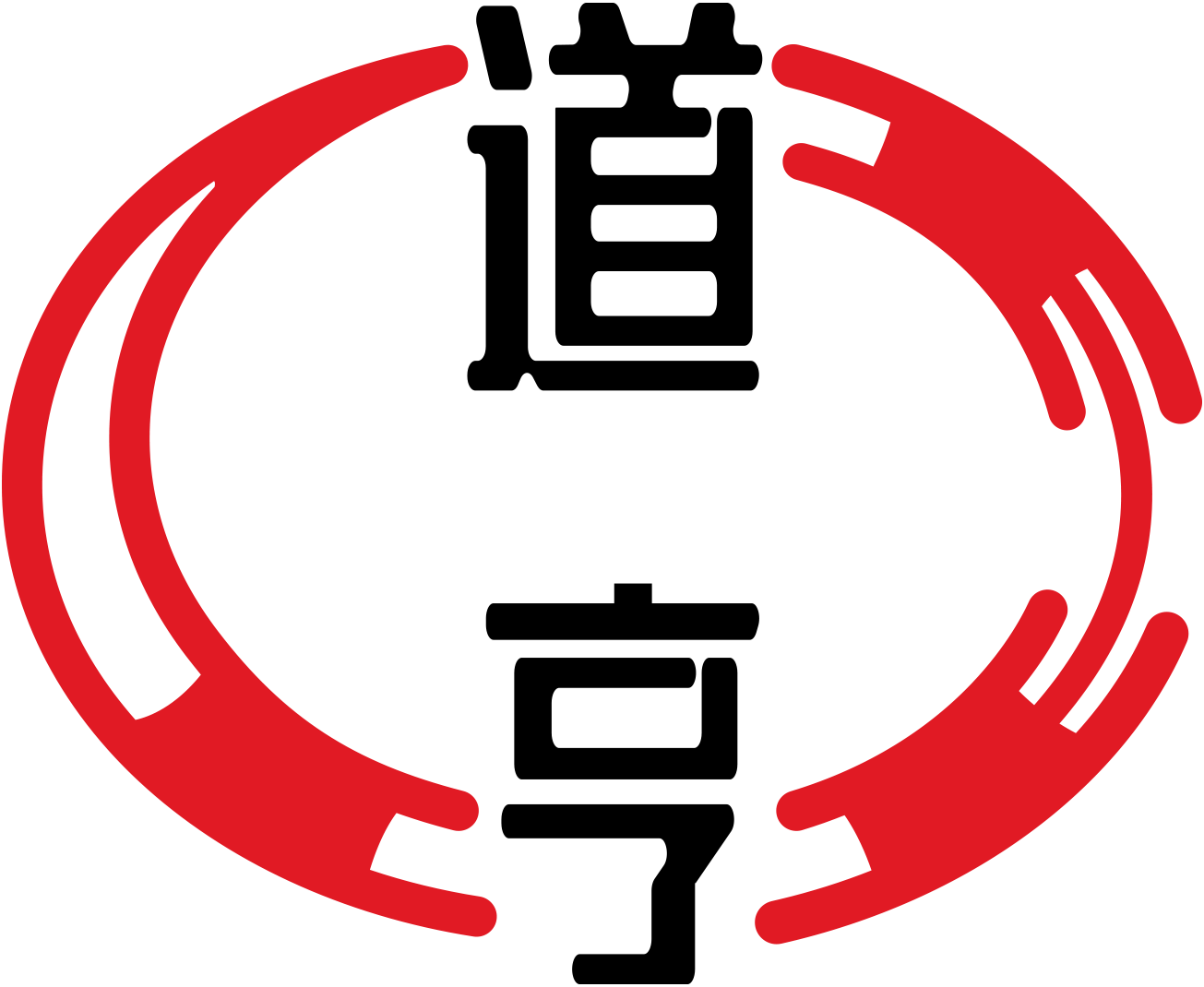 图标