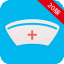 护考通APP下载页new