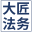 大匠法务