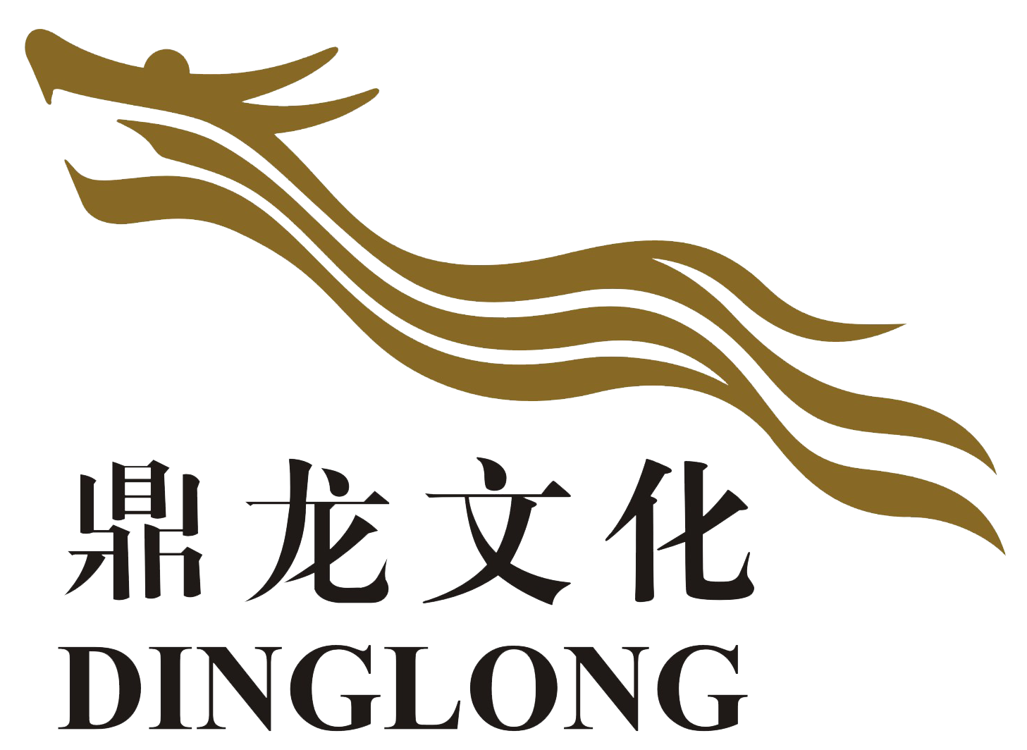 鼎龙文化