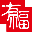 图标
