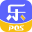 乐刷POS机领取