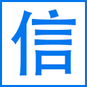 网站建设
